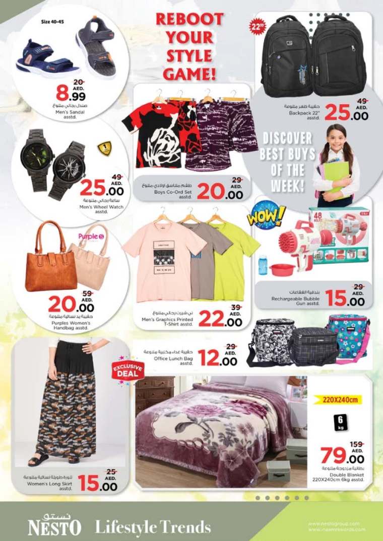 61715595698-6641e9b20b006