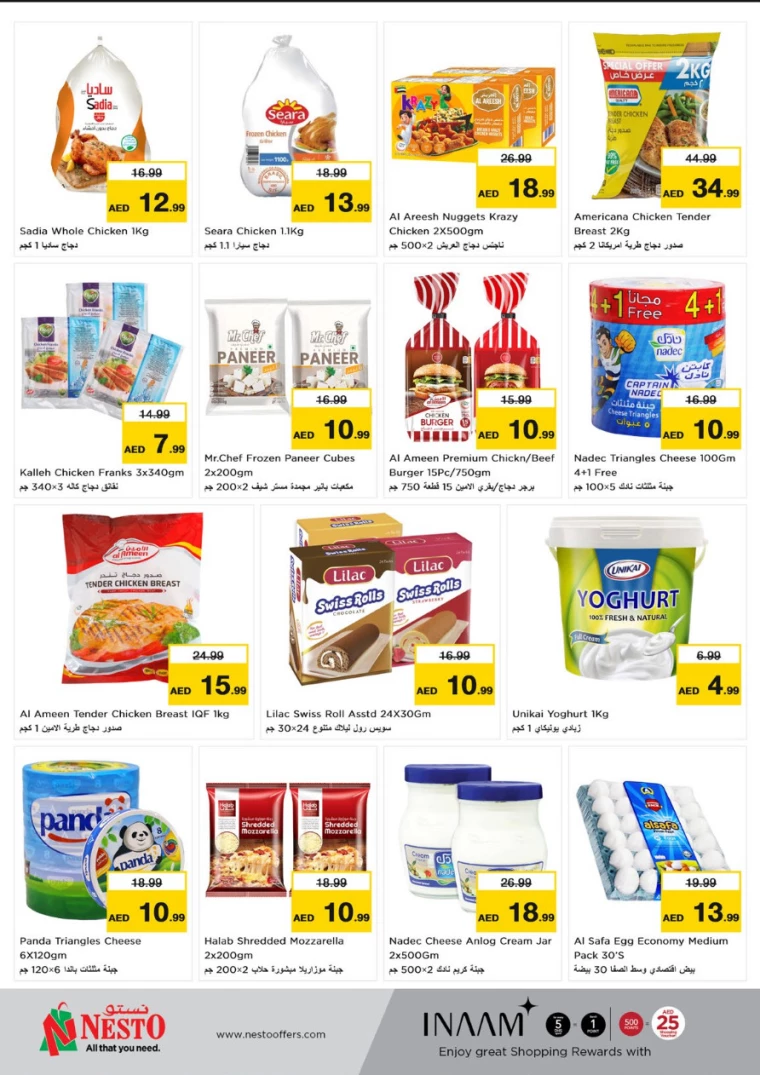 61715595790-6641ea0e42c14