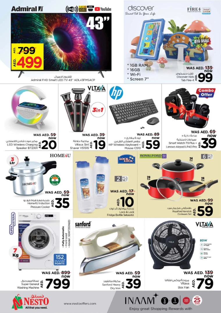 61715595988-6641ead479c9a