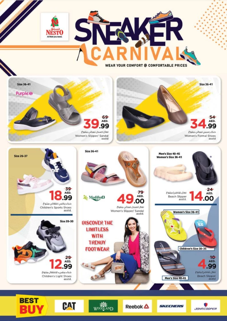 61715596414-6641ec7e469df