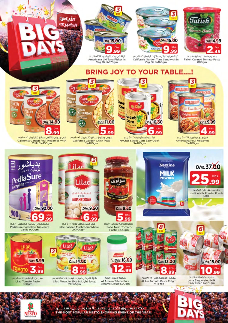 61715800852-66450b145d0f4