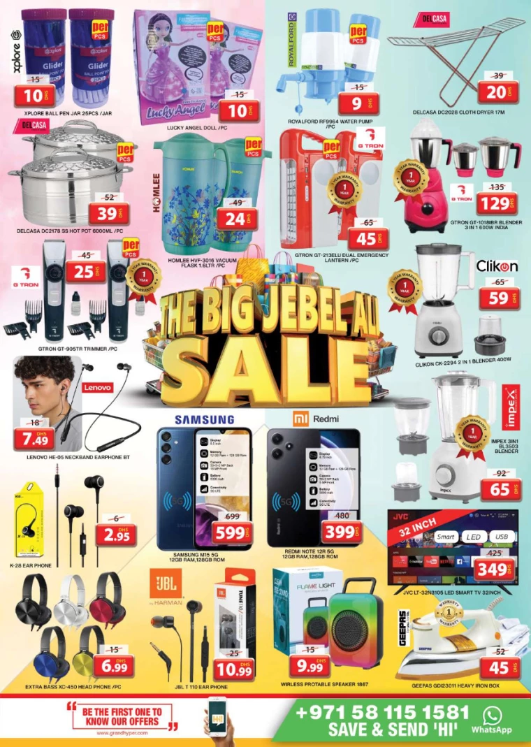 61715888946-664663327ee87