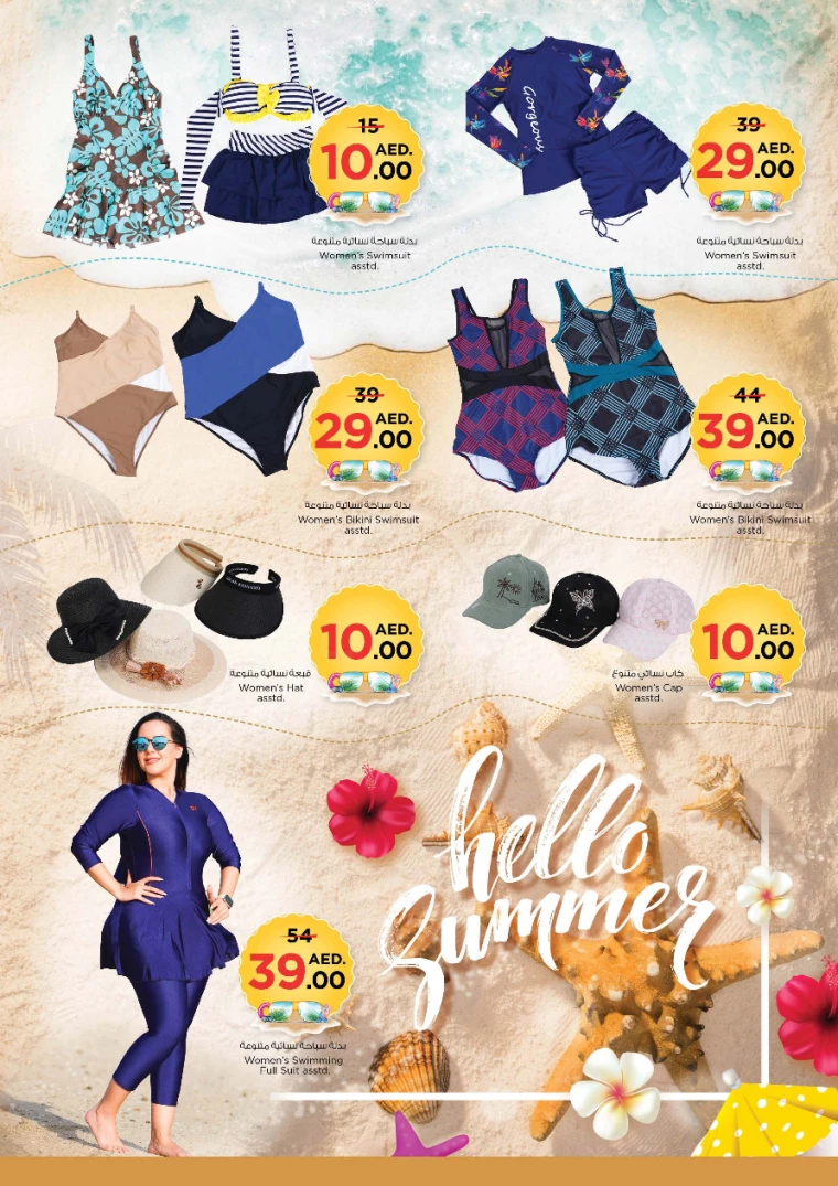 61715889093-664663c556528