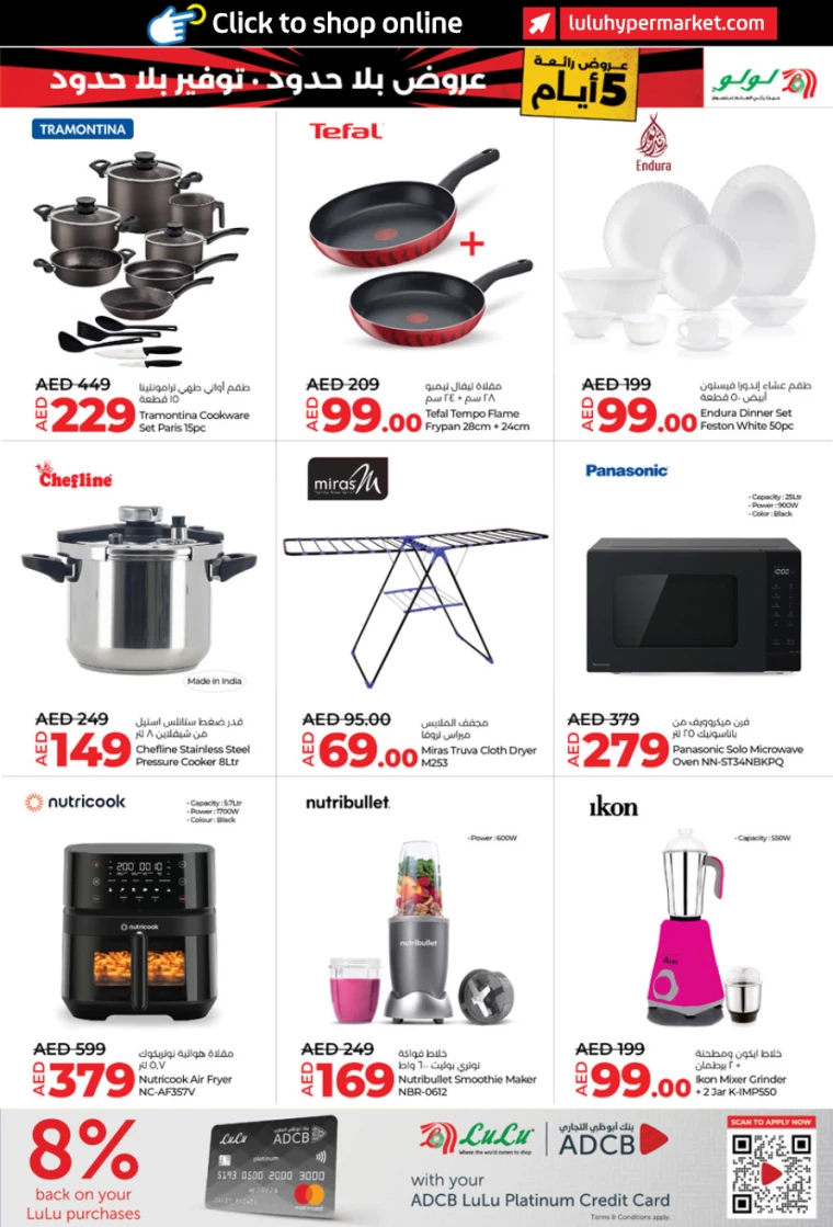 61715959288-664775f8f3b36