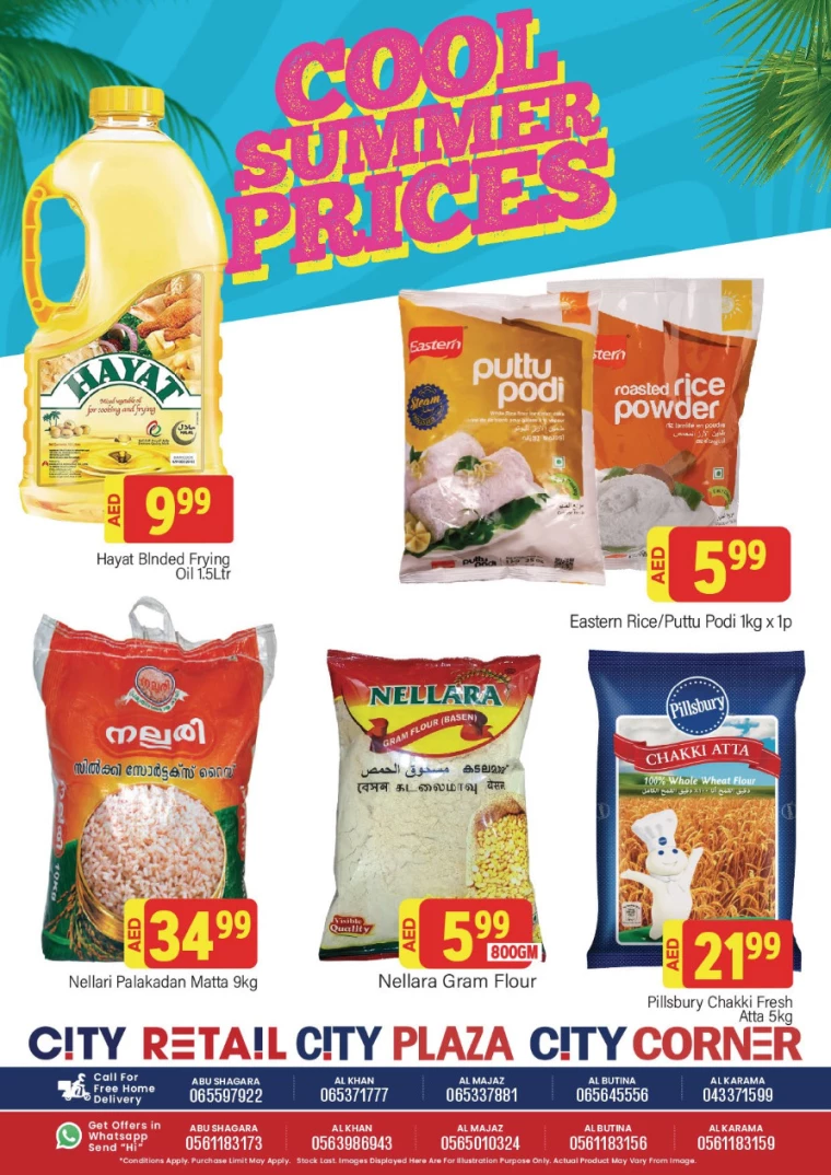 61716137102-664a2c8e2a022