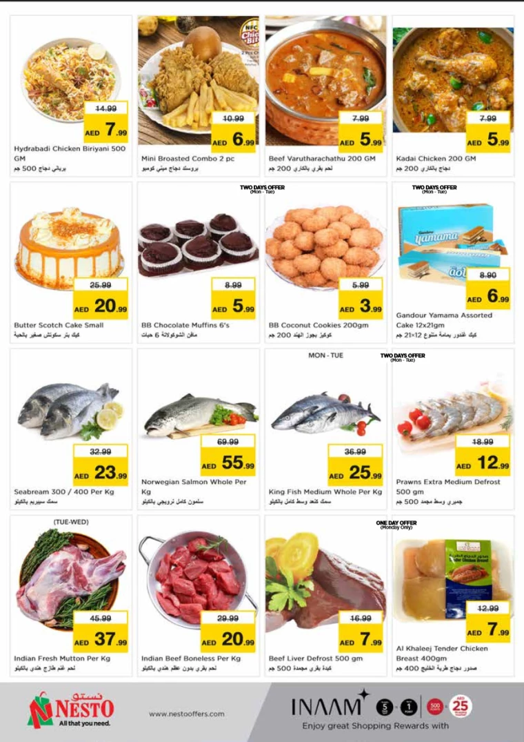 61716137180-664a2cdcf18b8