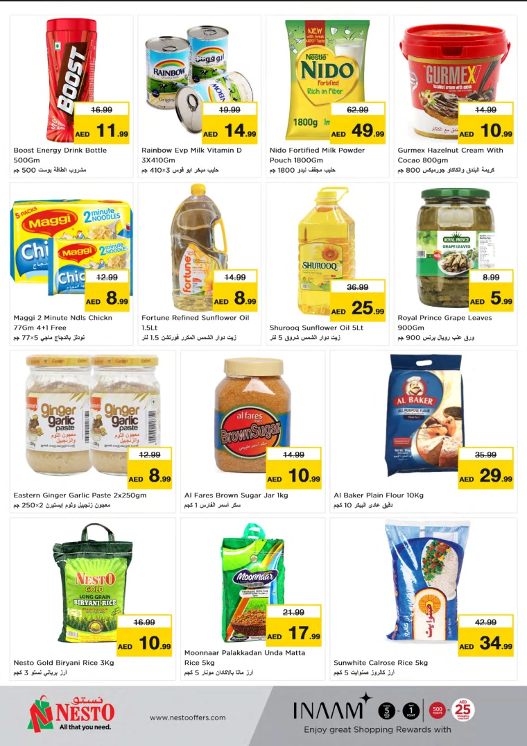 61716137440-664a2de0e62aa