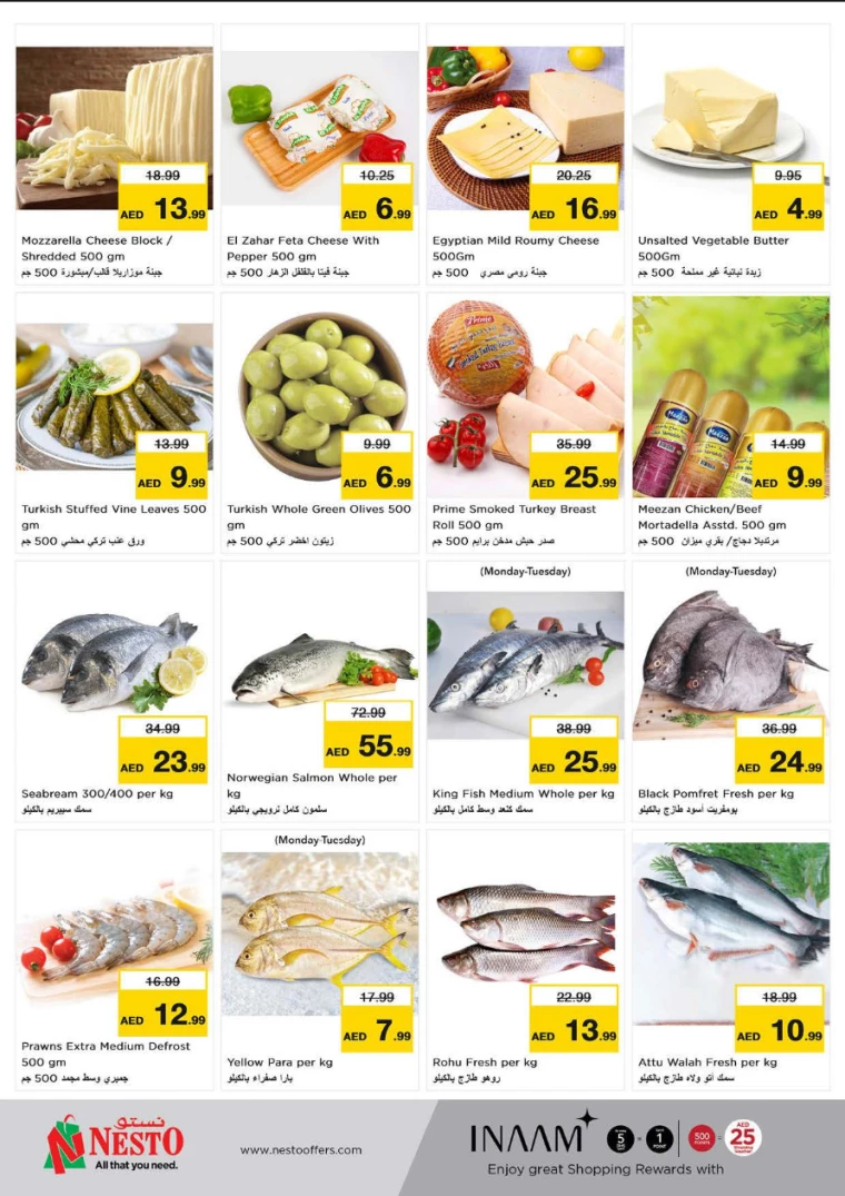 61716151938-664a668284da9