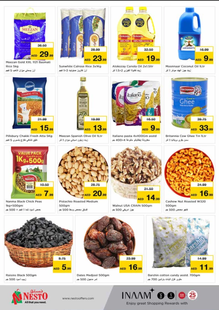 61716152132-664a6744bafc0