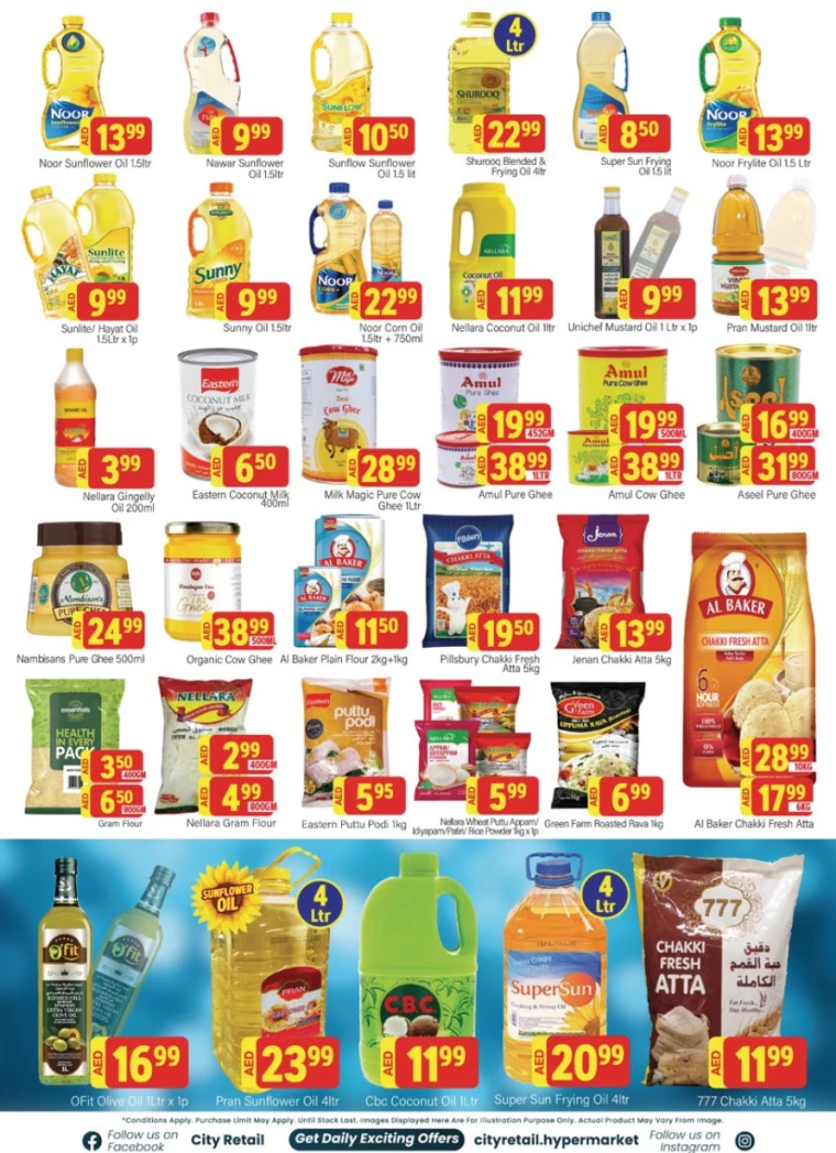 61716416574-664e703e2b469