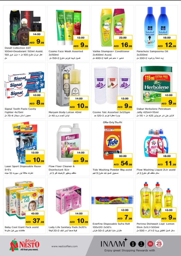 61716417934-664e758e84858