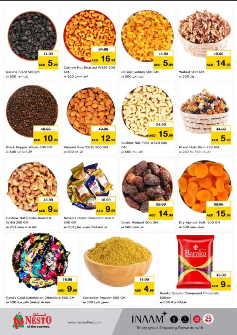 61716418256-664e76d083ca5