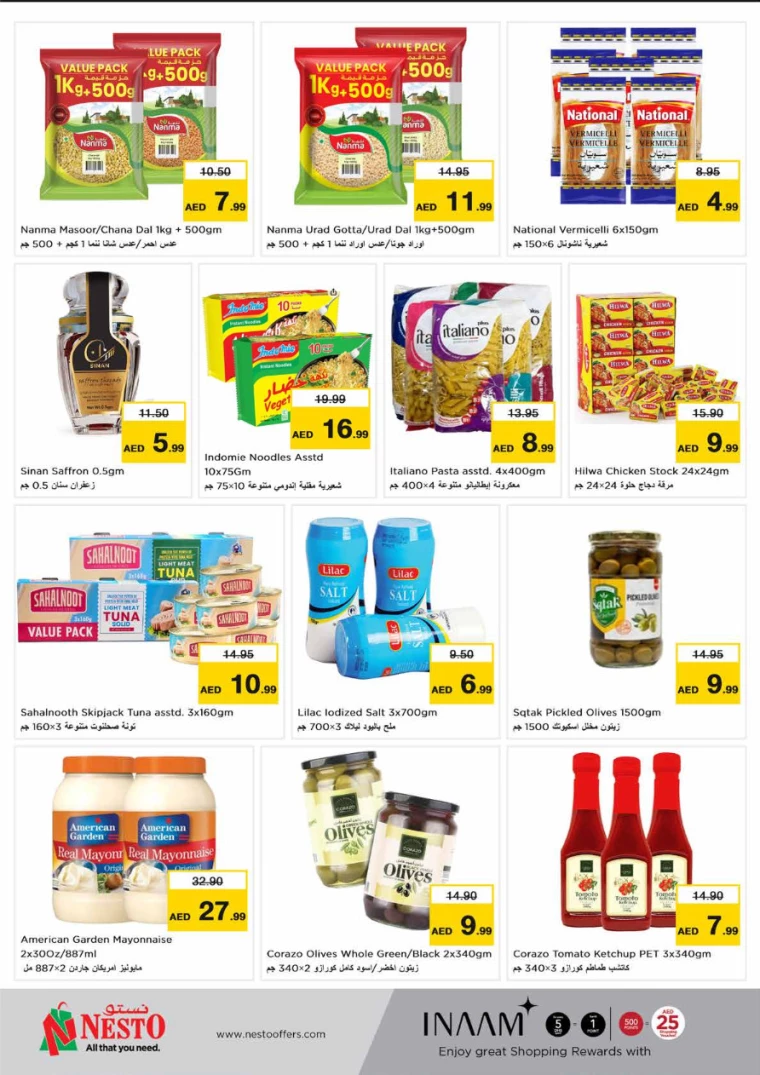 61716418526-664e77de08821