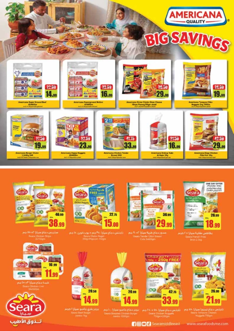 61716418831-664e790f9029d