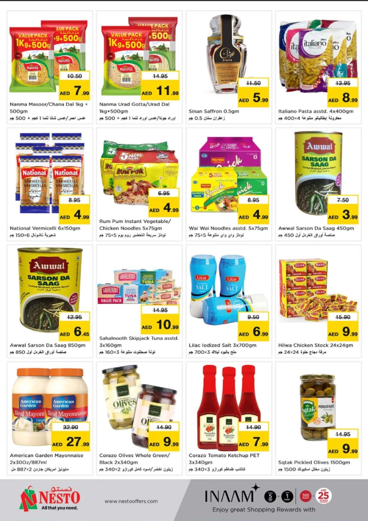 61716419335-664e7b07f1b95