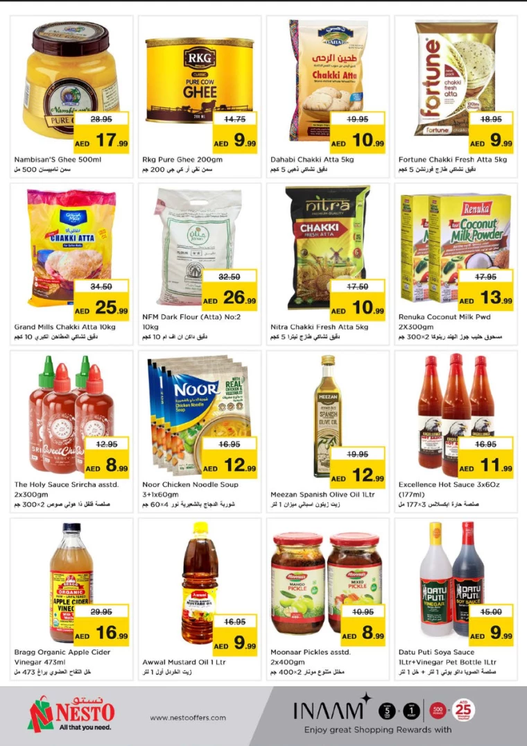 61716419571-664e7bf347e13