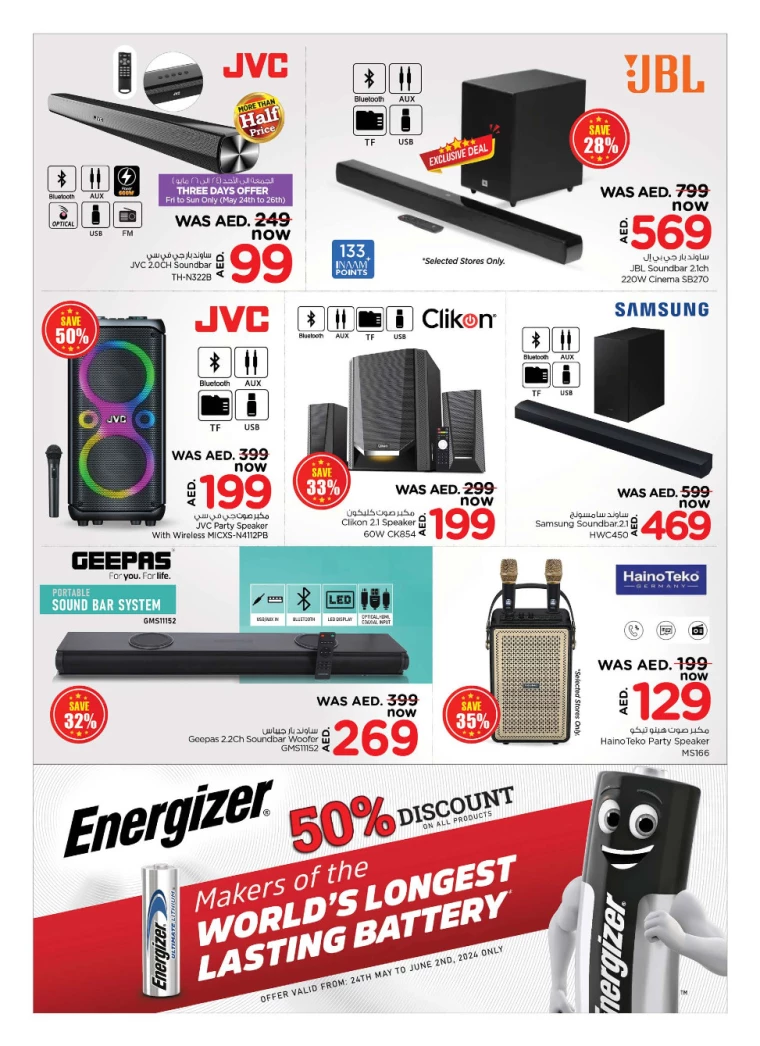 61716473128-664f4d289bd7f