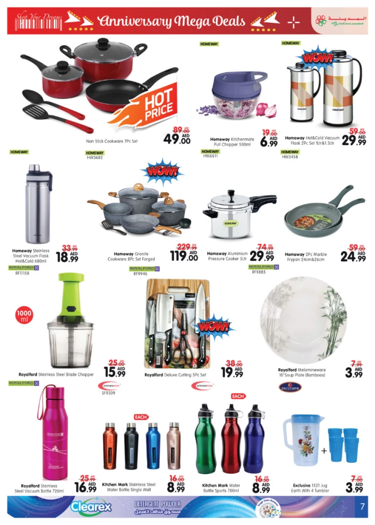 61716477339-664f5d9b7ca07