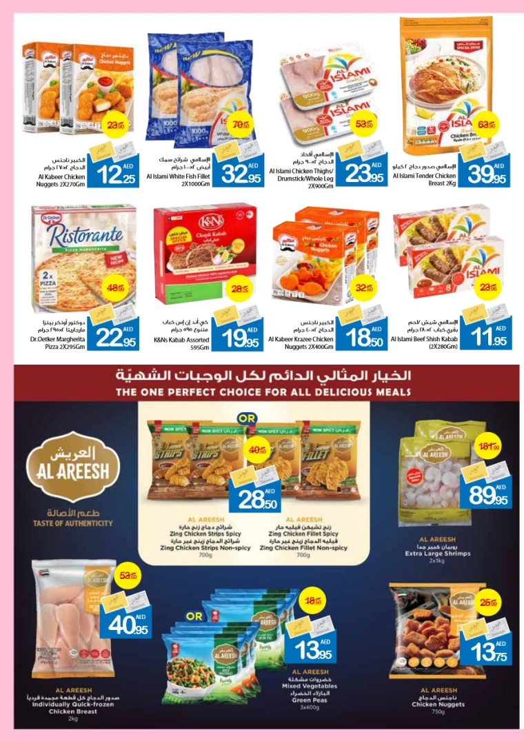 61716481080-664f6c389b4a8