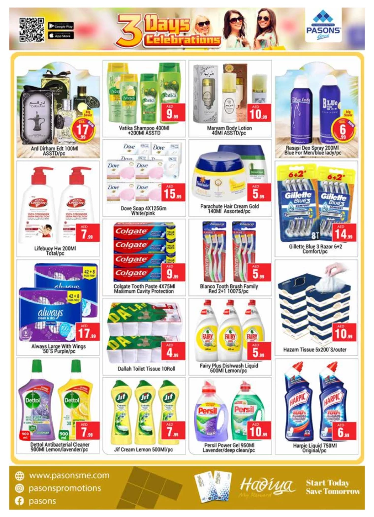 61716508742-664fd846355af