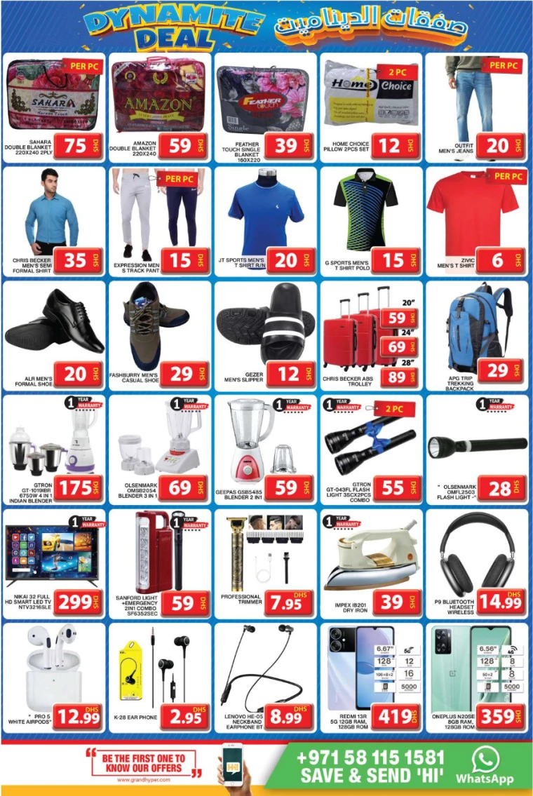 61716508935-664fd907d511c