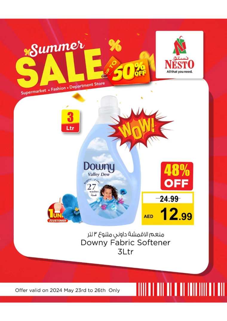 61716568586-6650c20ab4861