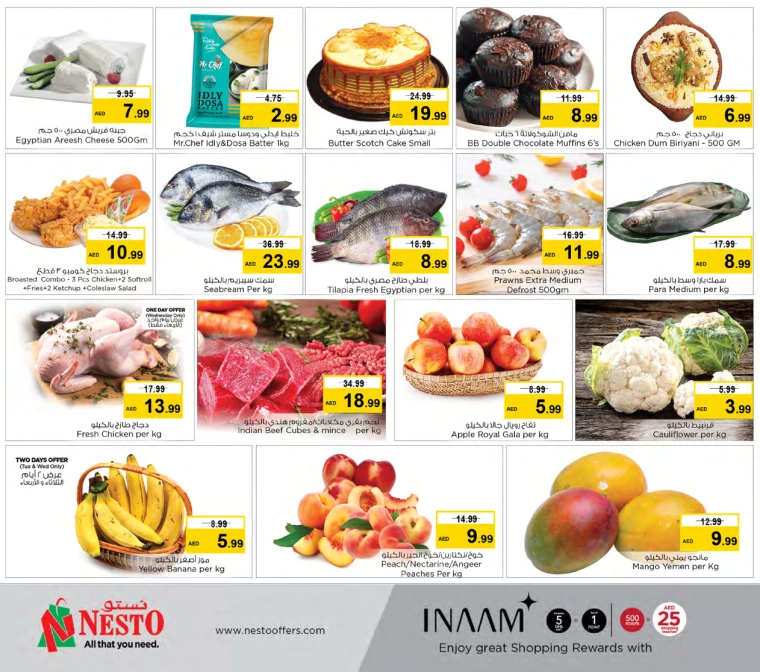 61716937428-665662d4c7310