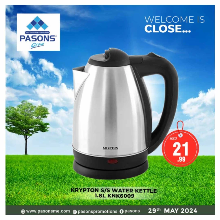 61716993747-66573ed38d1cd