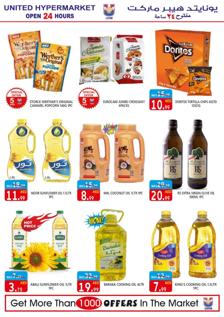 61717004690-66576992a9c96