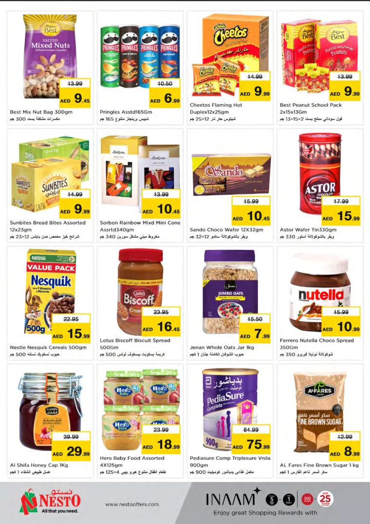 61717004962-66576aa25ce07