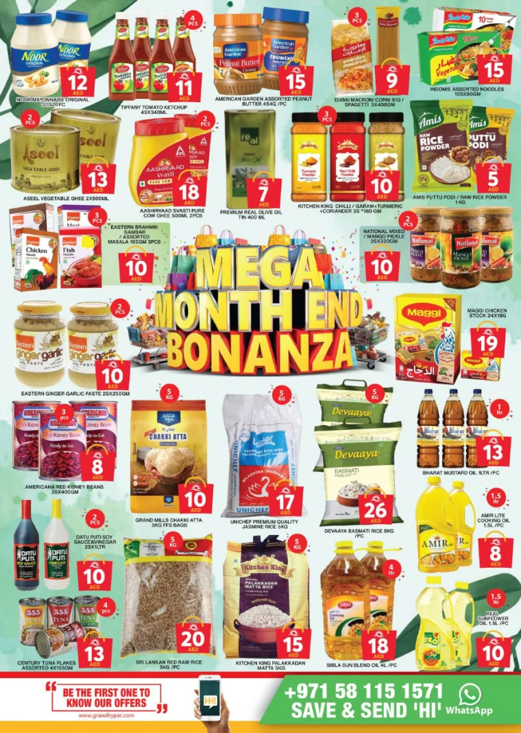 61717005609-66576d29c40e4