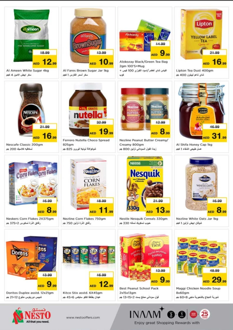 61717005858-66576e227b3a3