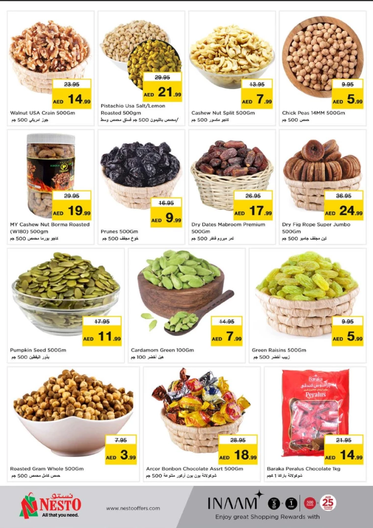 61717006638-6657712ec8386