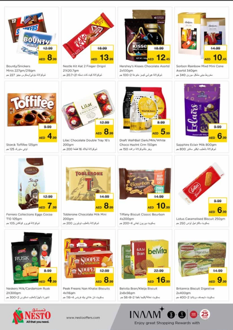 61717089896-6658b6684f494