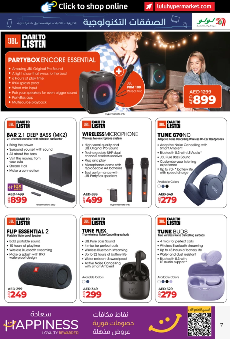 61717177076-665a0af47f923