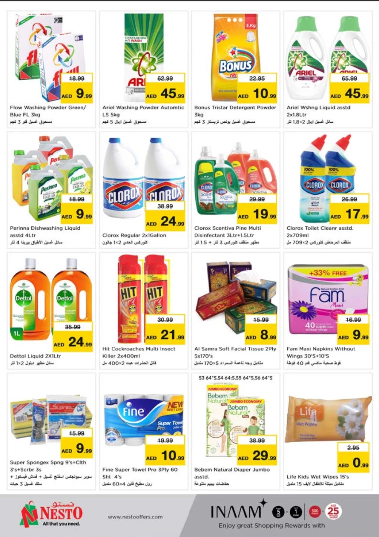 61717203803-665a735b6f552