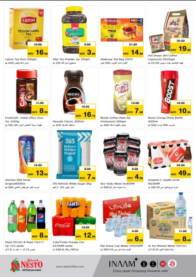 61717204671-665a76bf1afad