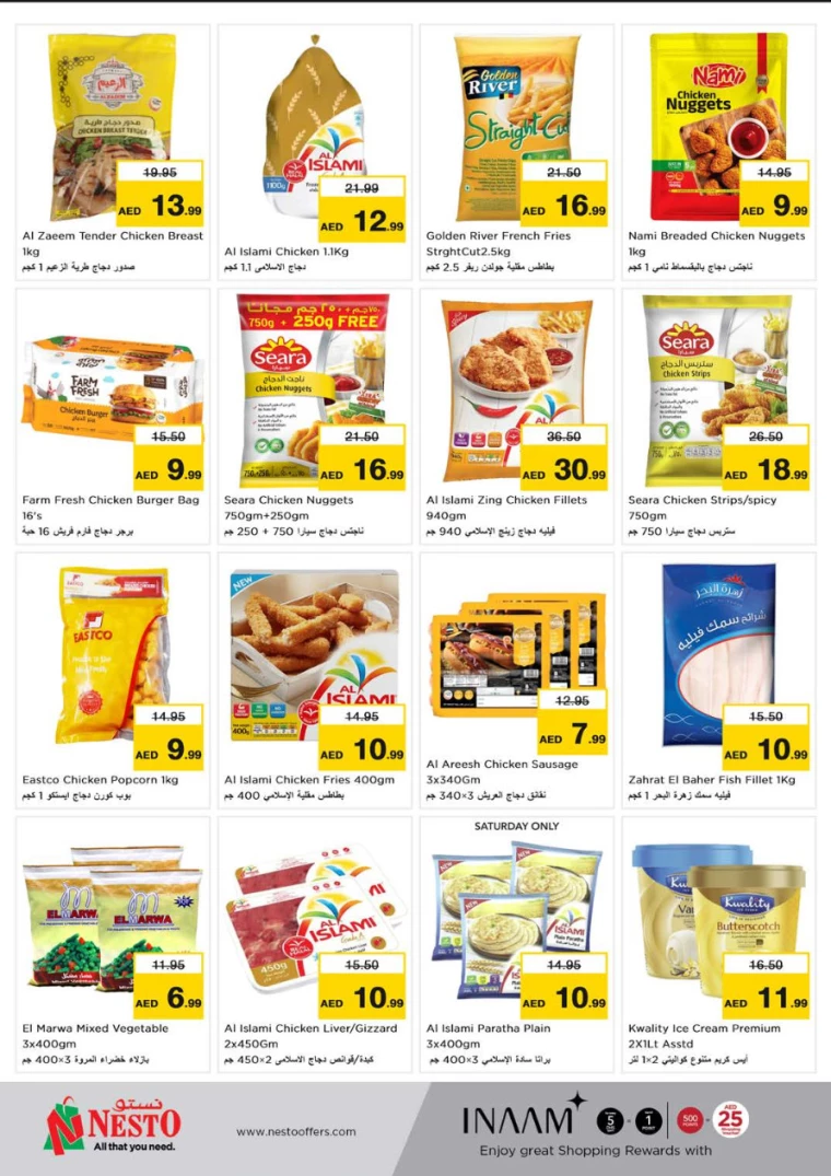 61717338592-665c81e0684d2