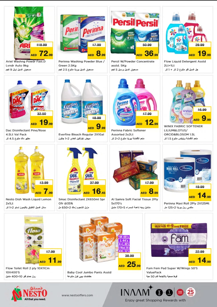 61717348371-665ca813232bf