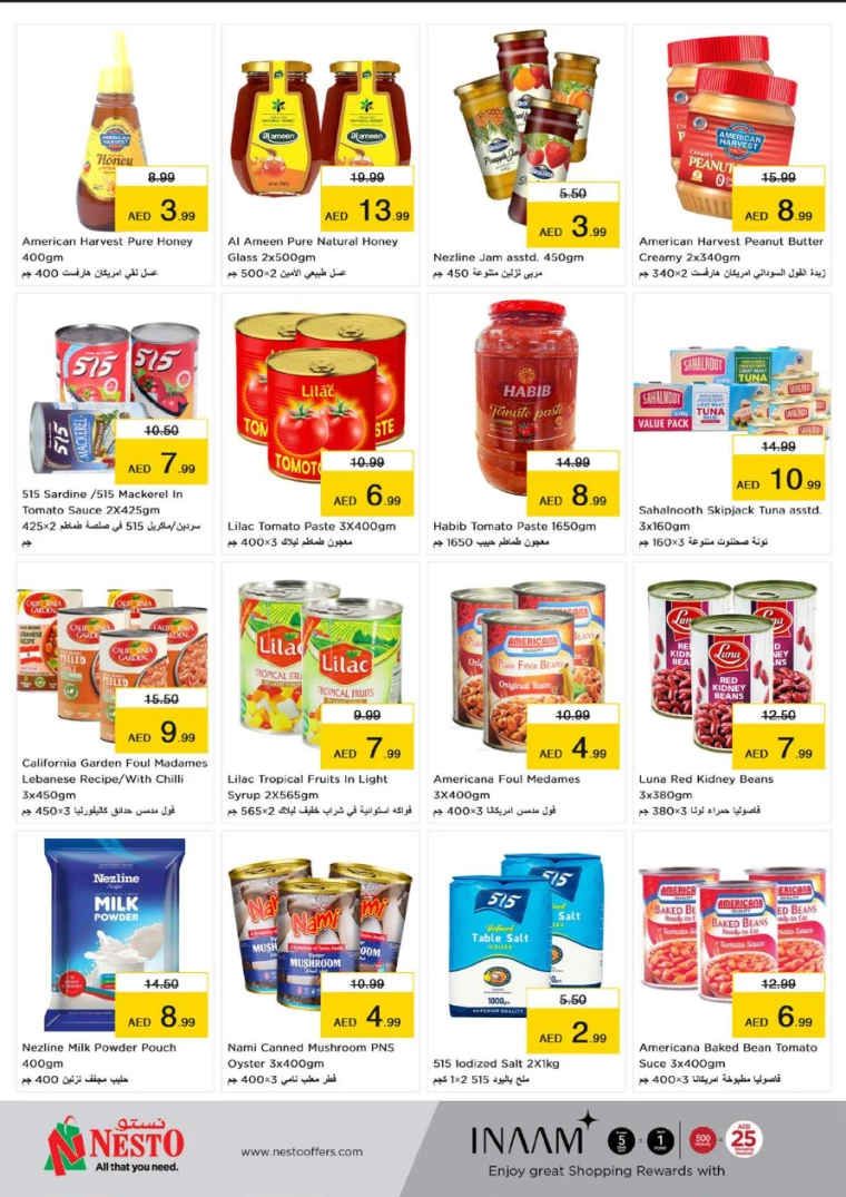 71709158410-65dfb00aed30e