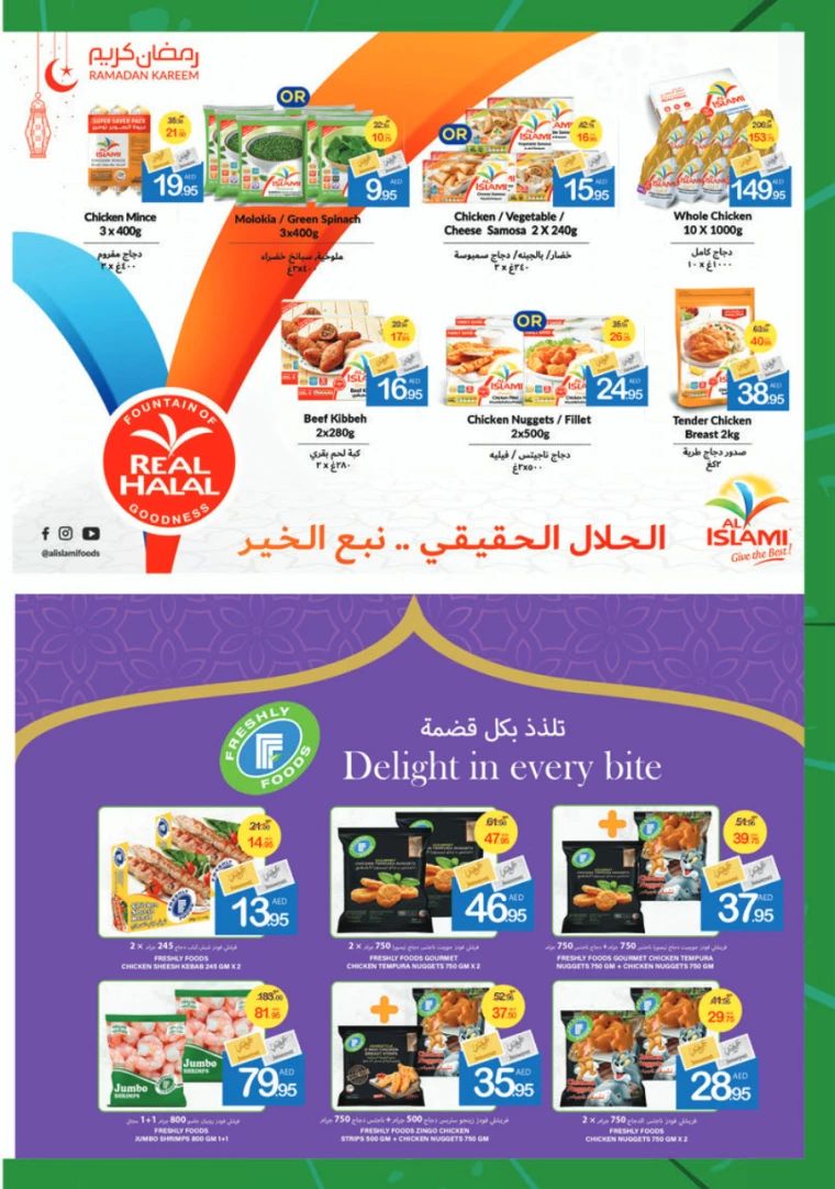 71711034807-65fc51b7bffaf