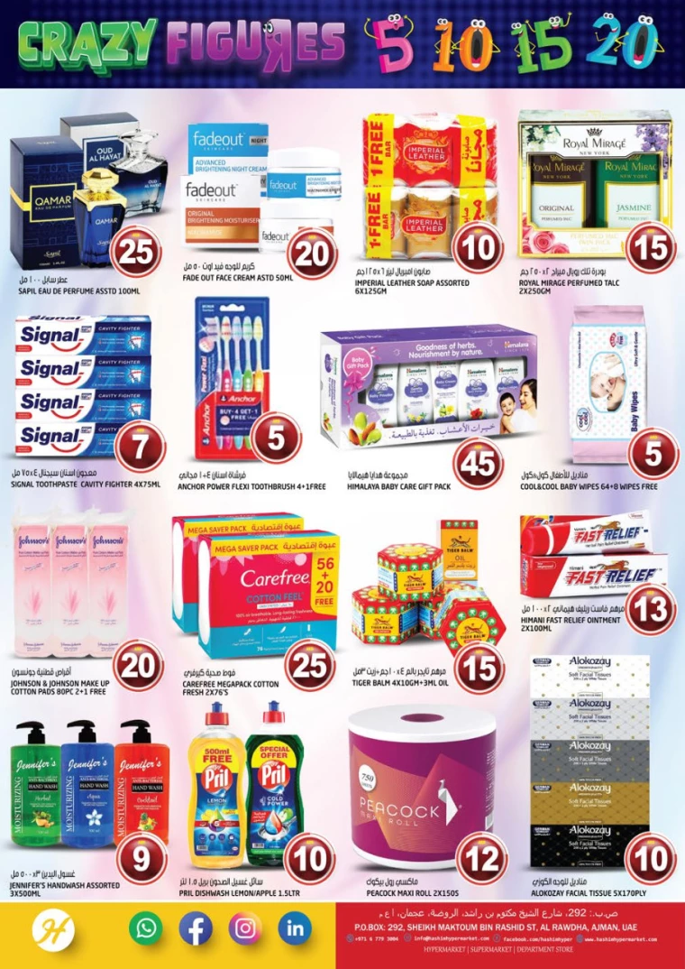 71714657965-66339aad2255f