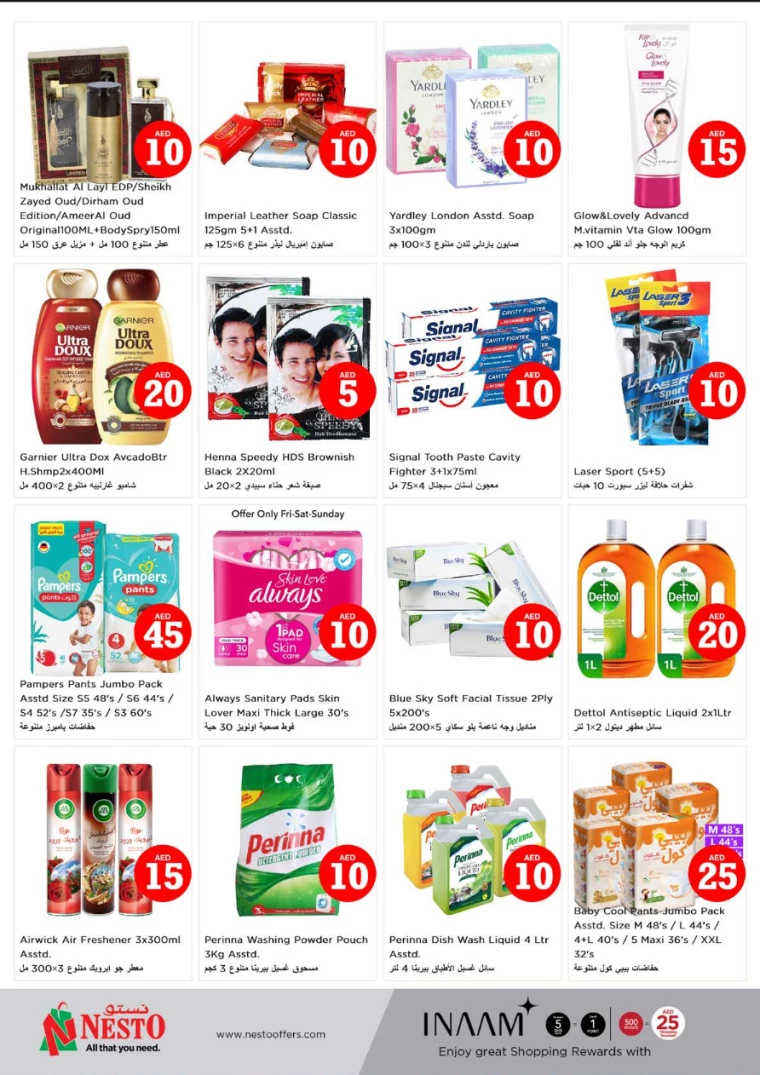 71714676840-6633e468705b0