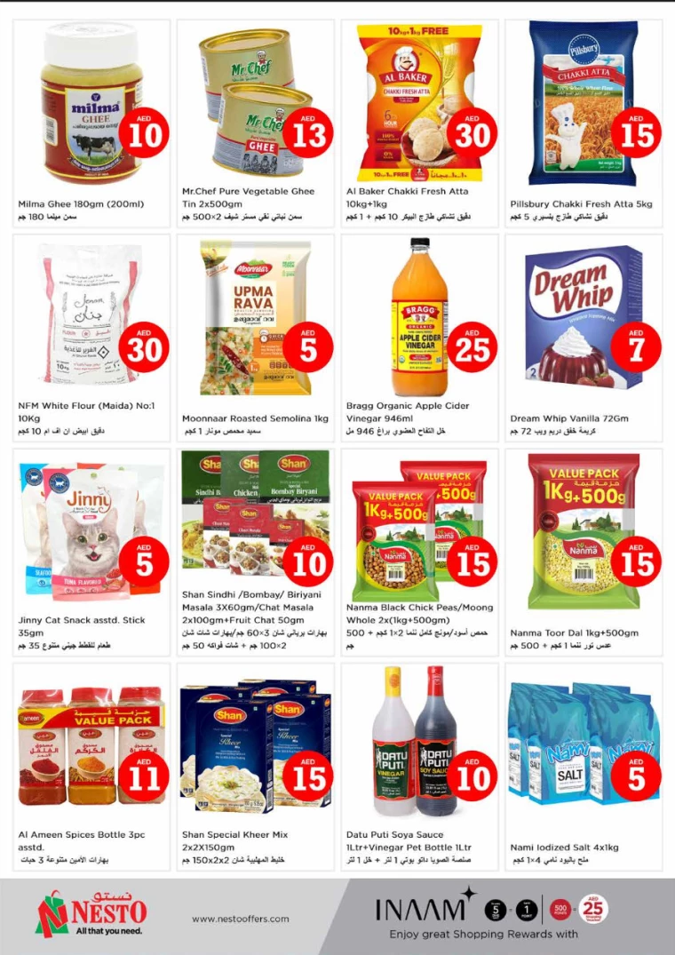 71714766307-663541e32684d