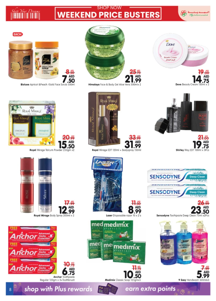 71714766793-663543c9b7132