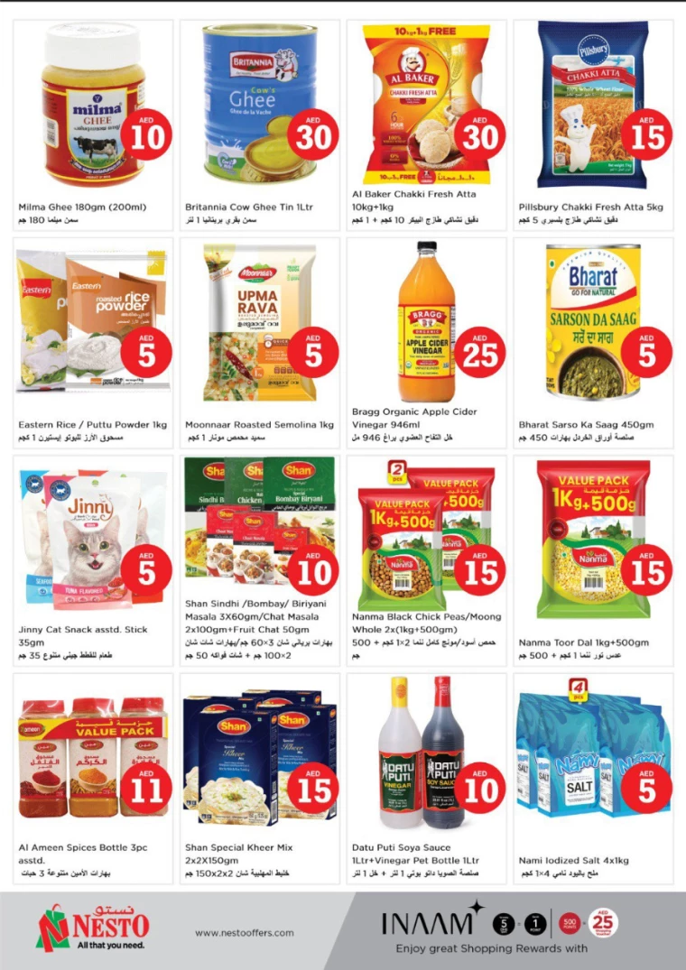 71714852705-663693619ca8e