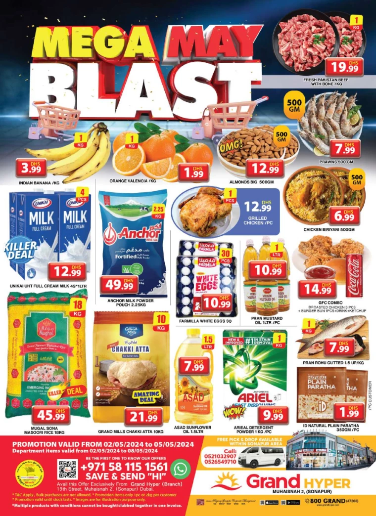 71714853358-663695ee73e38