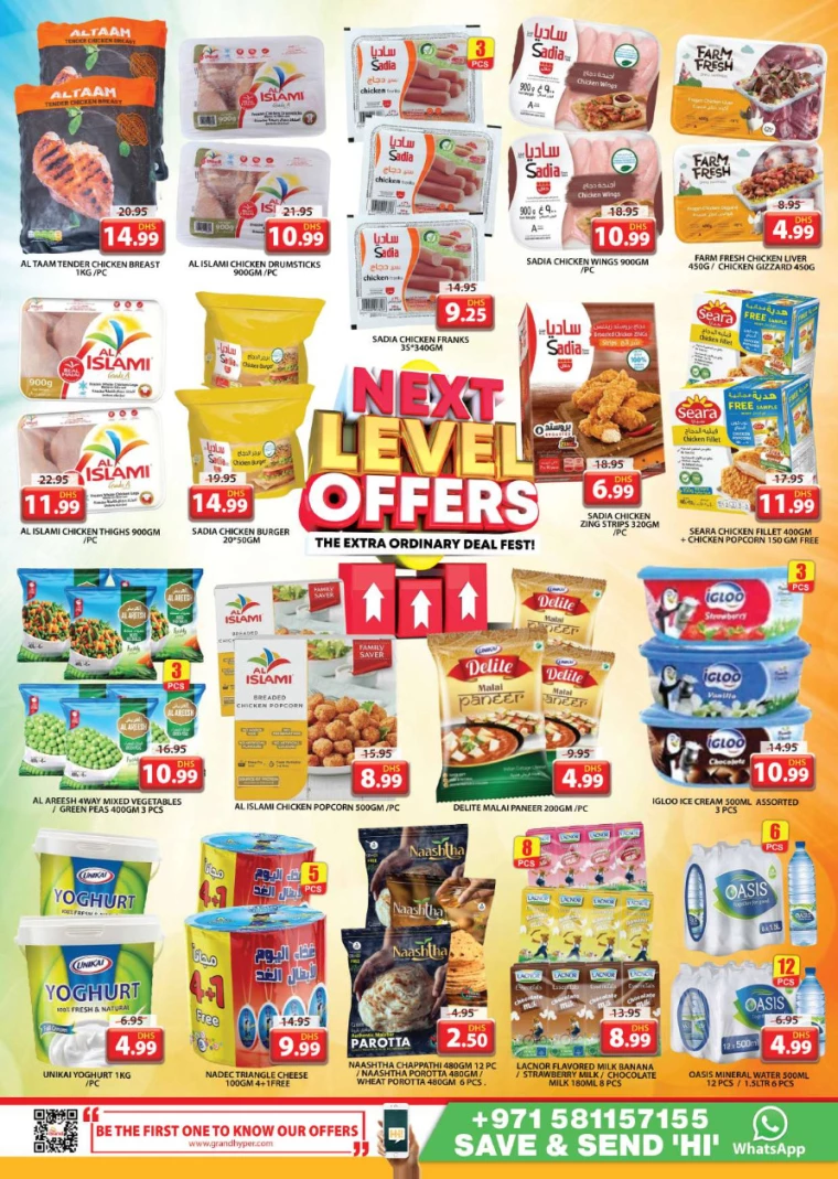 71714858011-6636a81b8bd12