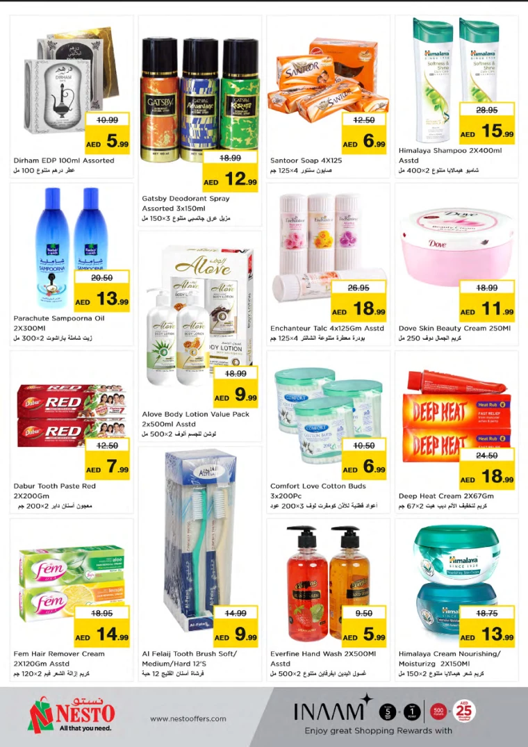 71714929423-6637bf0f1cd40