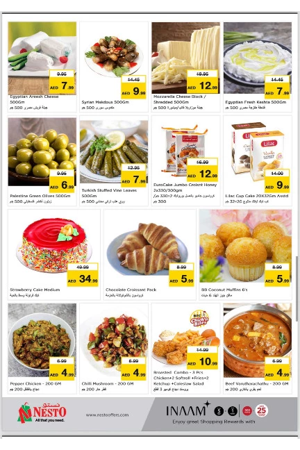 71714930574-6637c38ed758a